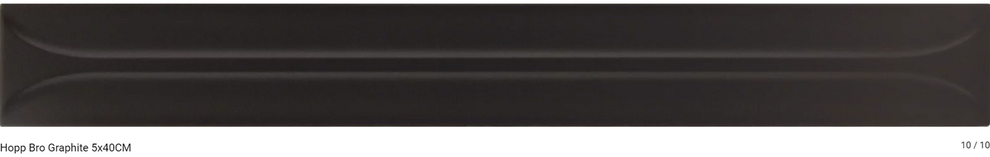 Carrelage mural HOPP 5 x 40 cm lisse Terra