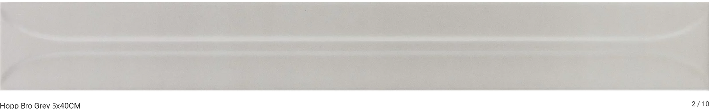 Carrelage mural HOPP 5 x 40 cm lisse Terra