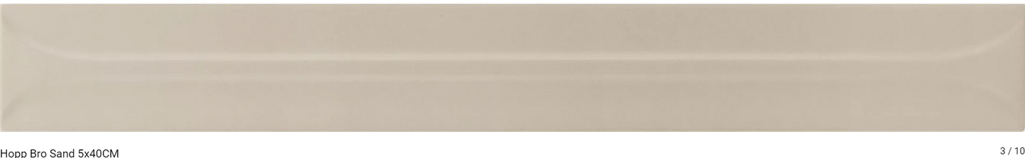 Carrelage mural HOPP 5 x 40 cm lisse Terra