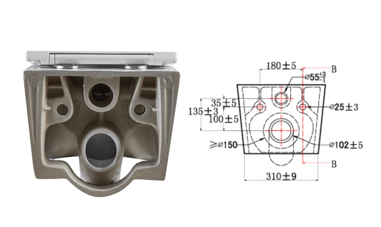 Cuvette wc suspendue 48 cm, SENSA