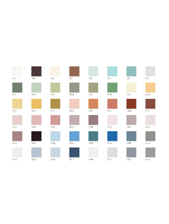 Plinthe carreau de ciment lisse 20 x 10 cm, Prix/1ml